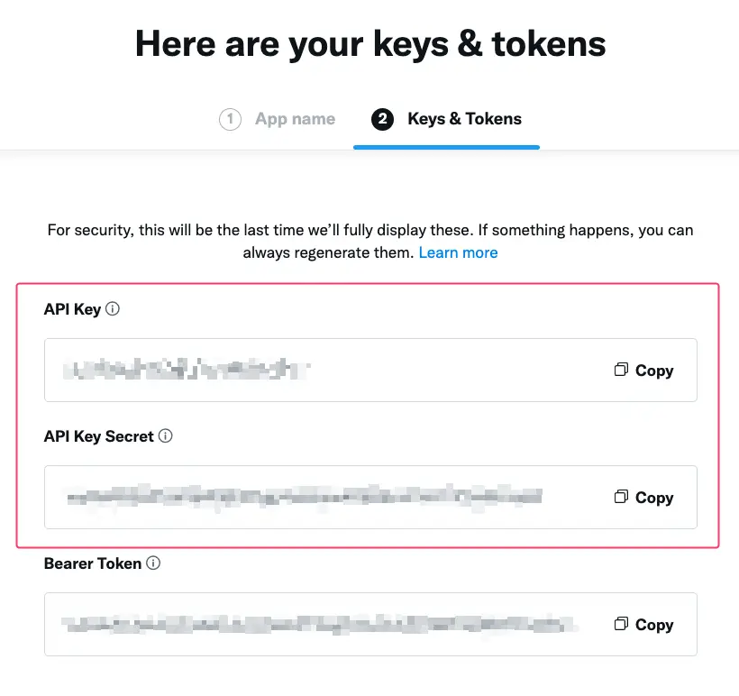 API Keyの表示